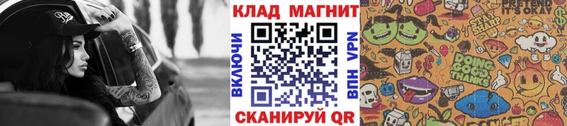 Виды наркоты Нижняя Салда Гашиш Кокаин Амфетамин Конопля Мефедрон СК