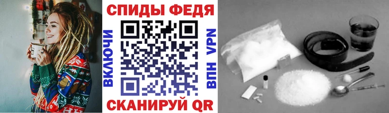 Amphetamine Premium  mega как войти  Нижняя Салда 