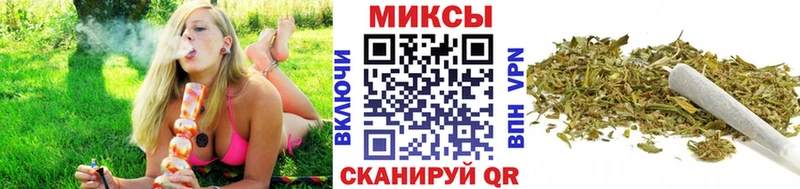 БУТИРАТ вода  где найти   Нижняя Салда 
