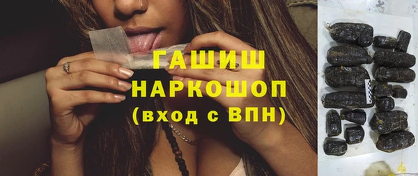 таблы Алексеевка