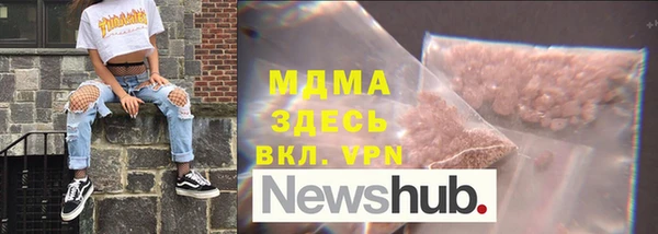 первитин Семилуки