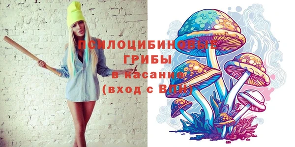 кокаин VHQ Алексин