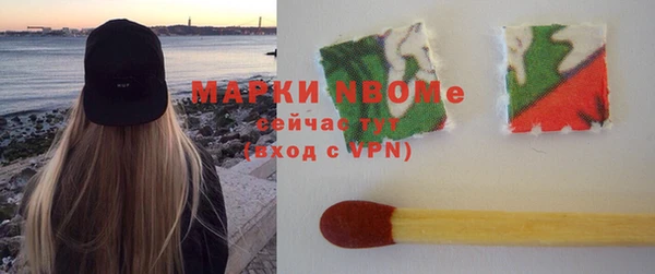 таблы Алексеевка