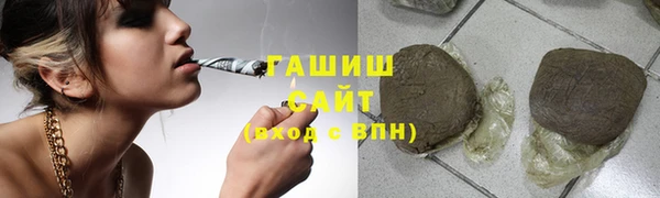 таблы Алексеевка