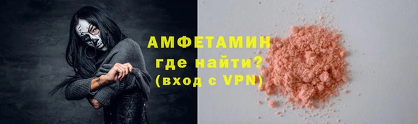 дурь Семикаракорск