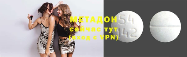 таблы Алексеевка