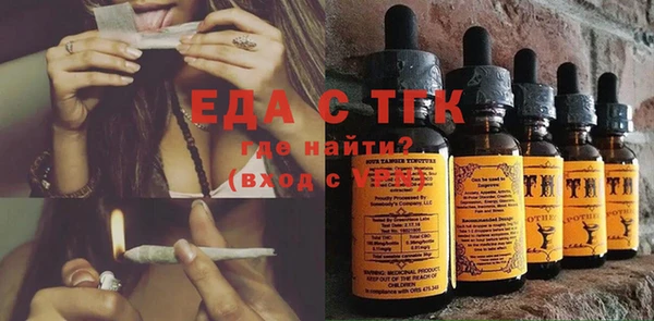 таблы Алексеевка