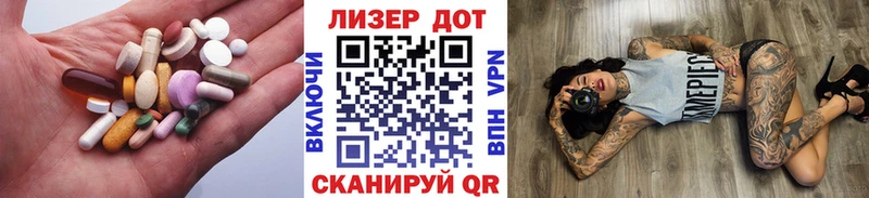 LSD-25 экстази кислота  закладка  Нижняя Салда 