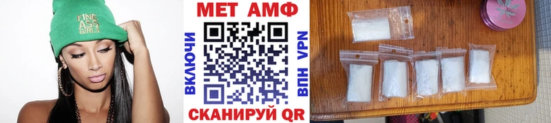 KRAKEN   Нижняя Салда  Метамфетамин Methamphetamine  даркнет сайт 