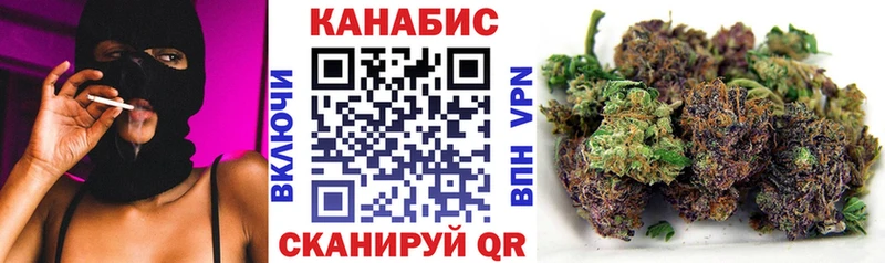 Марихуана тримм  как найти закладки  Нижняя Салда 